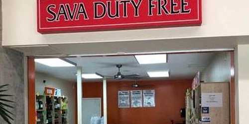 Sava Duty Free - Departures